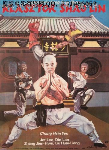 做个精仿日本大阪大学文凭毕业证