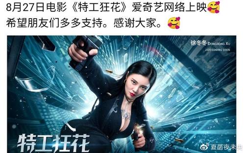 专升本学位证有什么用
